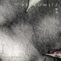 cd cover